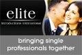 Elite Introductions logo