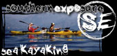 Southern Exposure logo